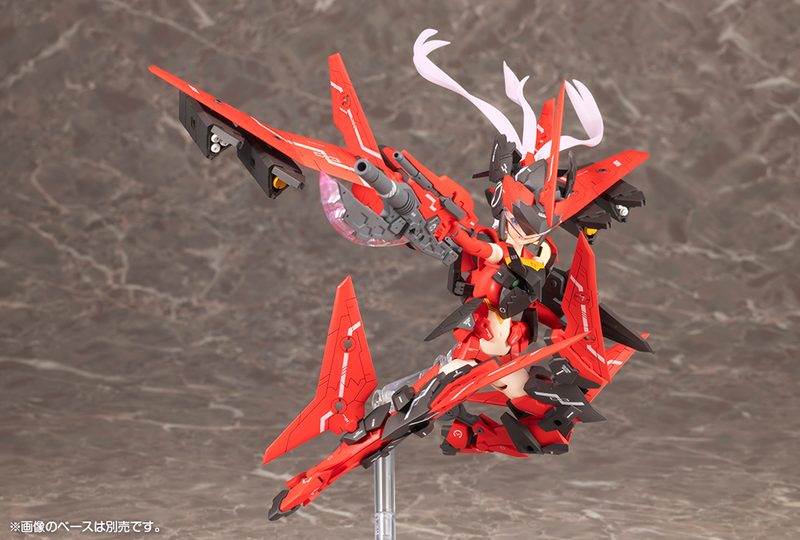 Megami Device - 9.2 Sol Raptor Beast Mode 1/1