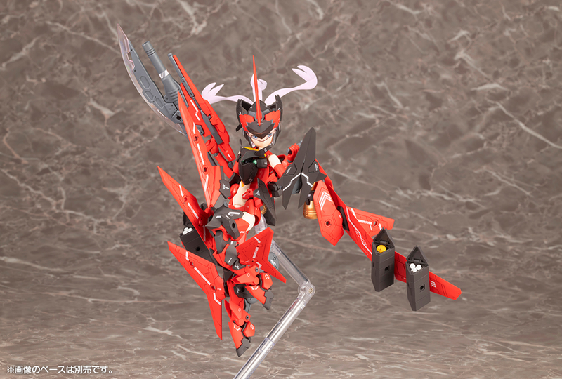 Megami Device - 9.2 Sol Raptor Beast Mode 1/1