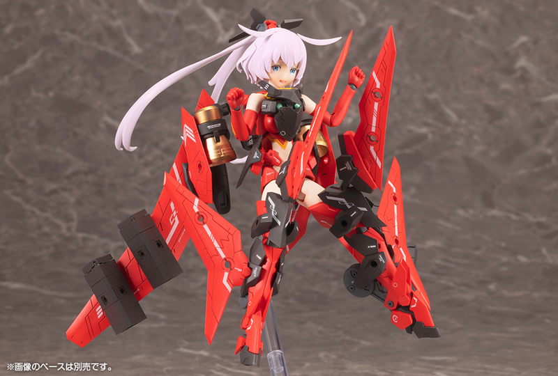 Megami Device - 9.2 Sol Raptor Beast Mode 1/1
