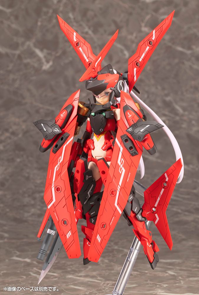 Megami Device - 9.2 Sol Raptor Beast Mode 1/1
