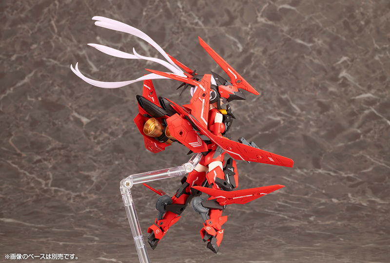 Megami Device - 9.2 Sol Raptor Beast Mode 1/1