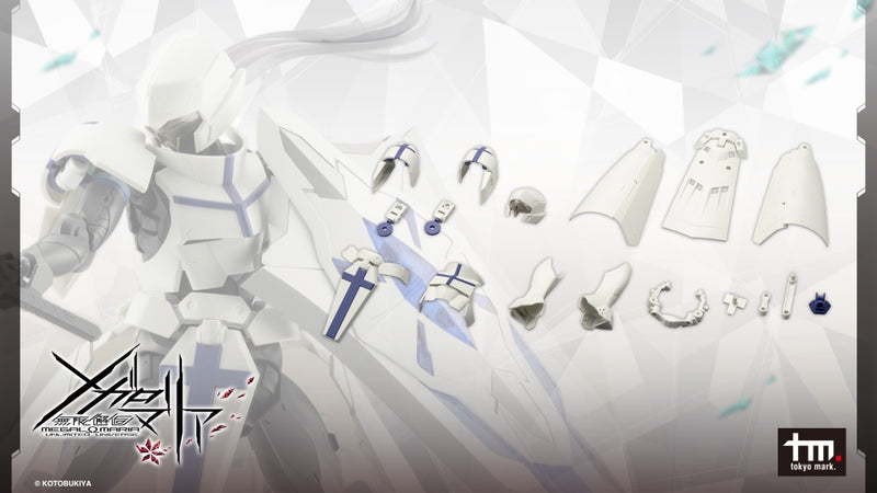 Metamorphose Unit Exarmor Cleric Coat - Megalomaria Unlimited Universe