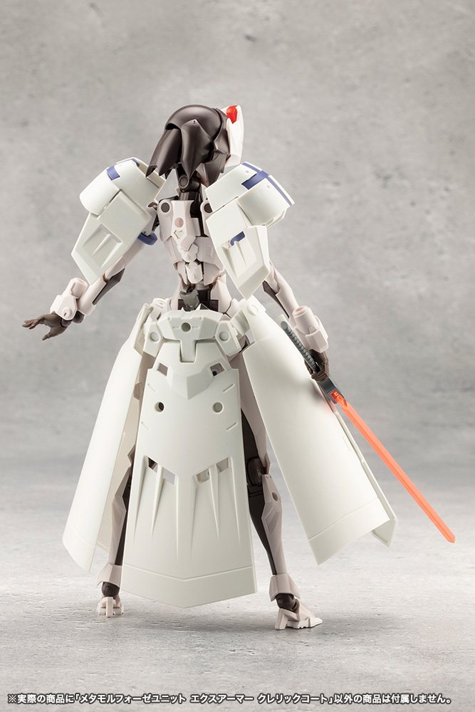 Metamorphose Unit Exarmor Cleric Coat - Megalomaria Unlimited Universe