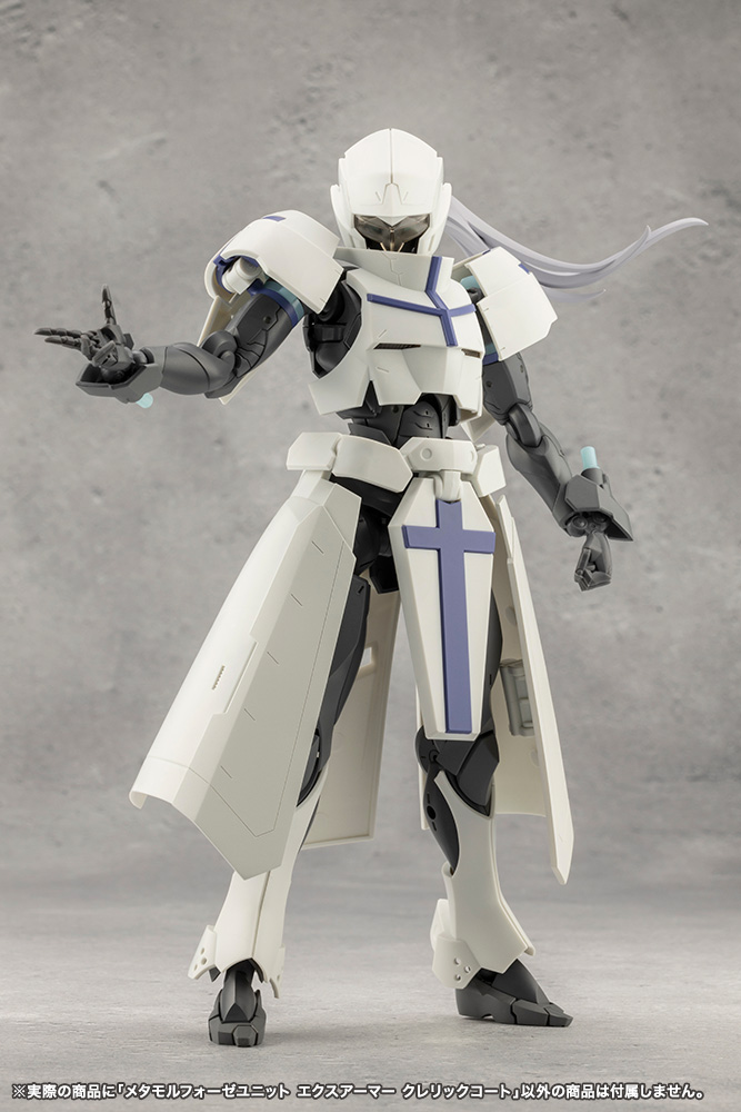 Metamorphose Unit Exarmor Cleric Coat - Megalomaria Unlimited Universe