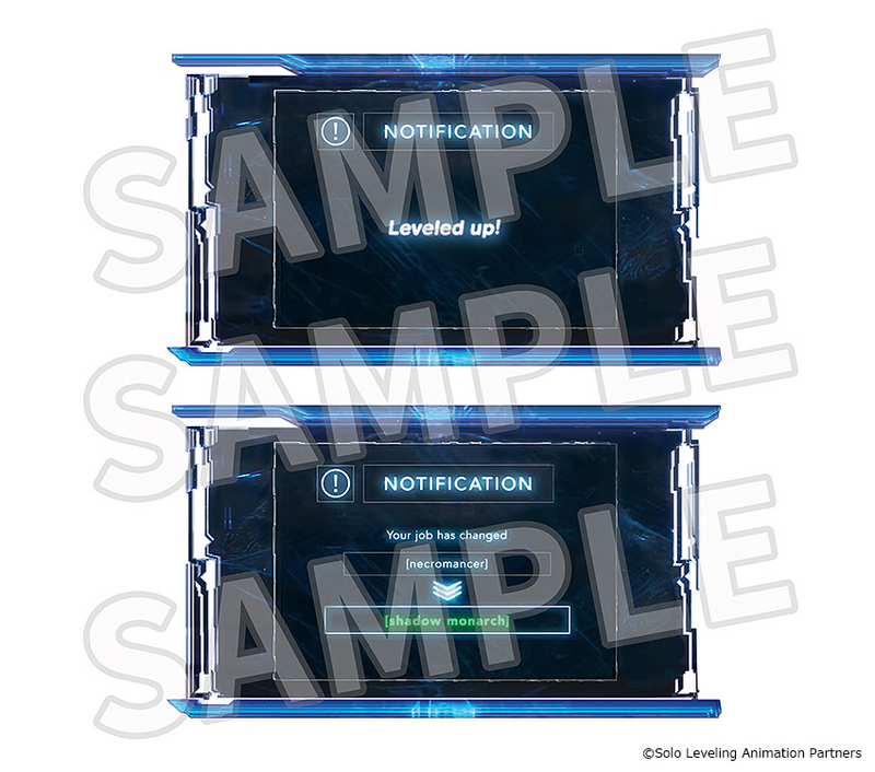 Nendoroid - 2597 Sung Jinwoo - Solo Leveling