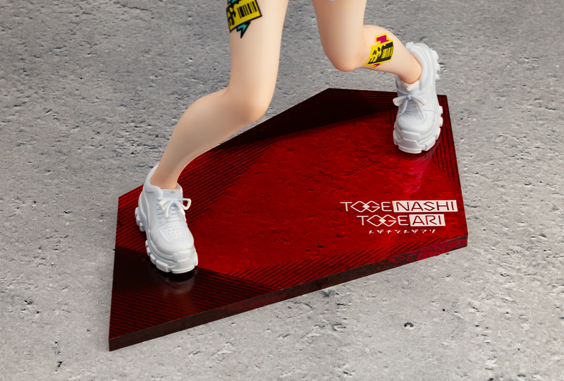 Nina Iseri - Girls Band Cry 1/7