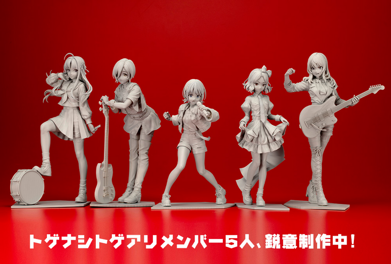 Nina Iseri - Girls Band Cry 1/7