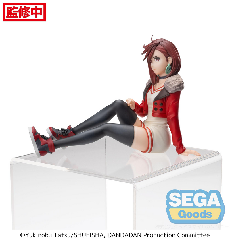 PM Perching - Momo Vol.2 - Dan Da Dan