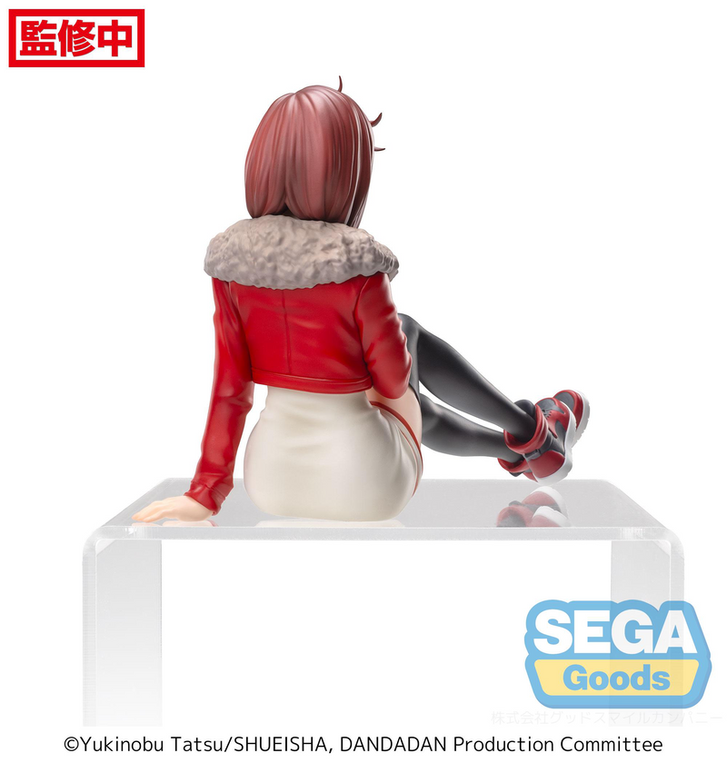 PM Perching - Momo Vol.2 - Dan Da Dan