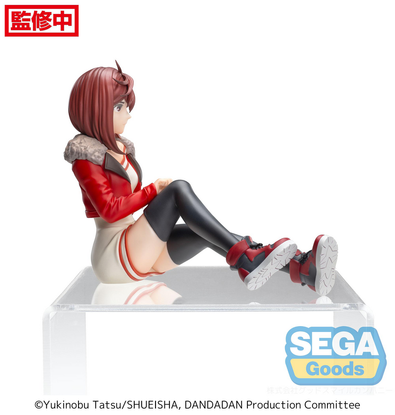 PM Perching - Momo Vol.2 - Dan Da Dan