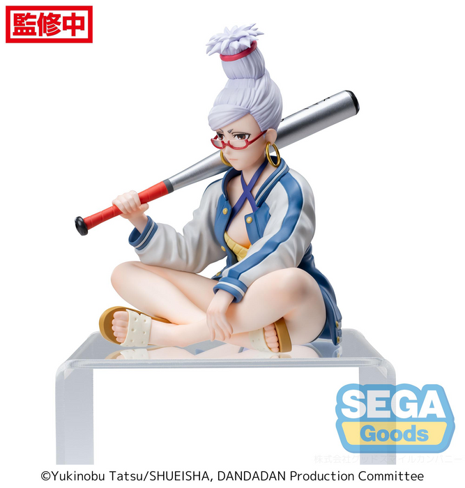 PM Perching - Seiko - Dan Da Dan