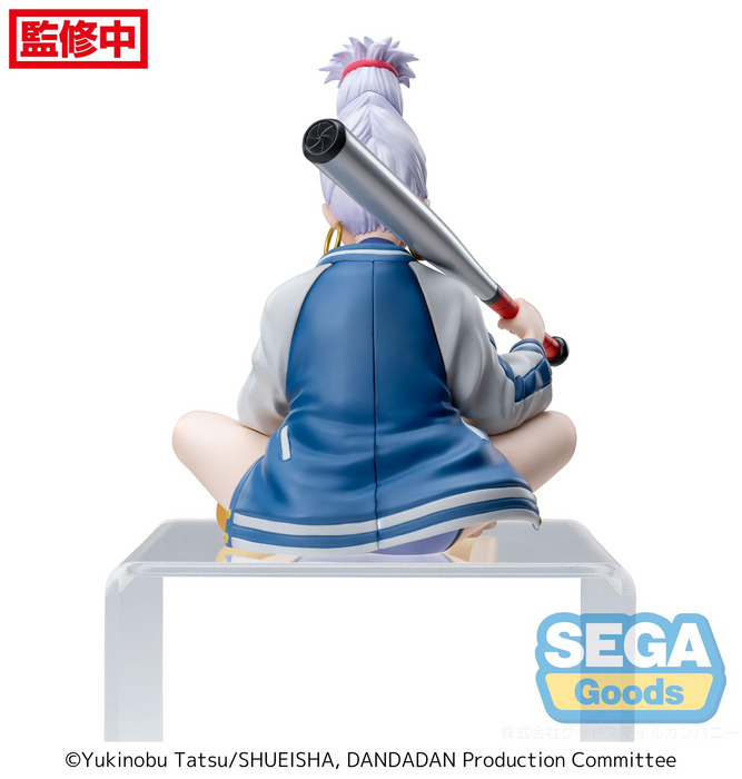 PM Perching - Seiko - Dan Da Dan