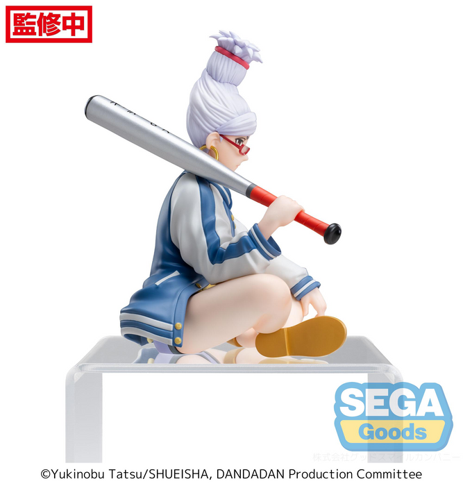 PM Perching - Seiko - Dan Da Dan
