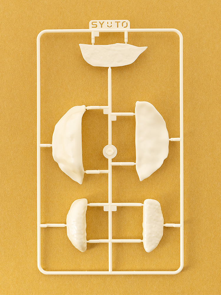 Plastic Model - Gyoza 1/1