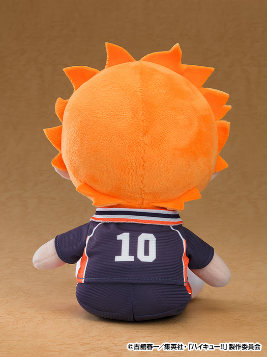 Plushie - Shoyo Hinata - Haikyu!!