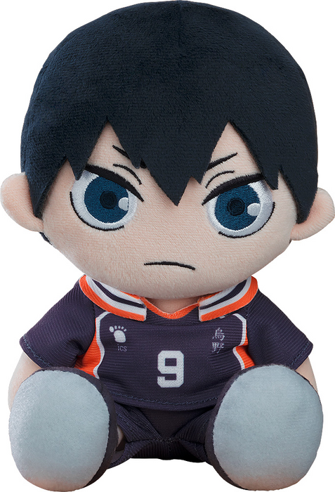 Plushie - Tobio Kageyama - Haikyu!!