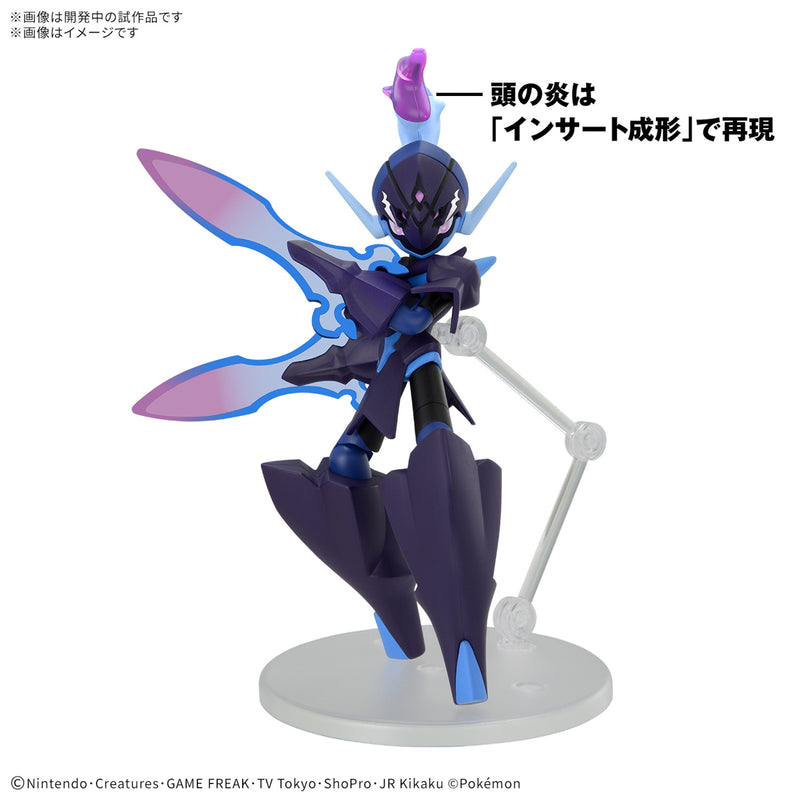 [ARRIVED][AUG 2025] Pokemon Plamo 57 Ceruledge