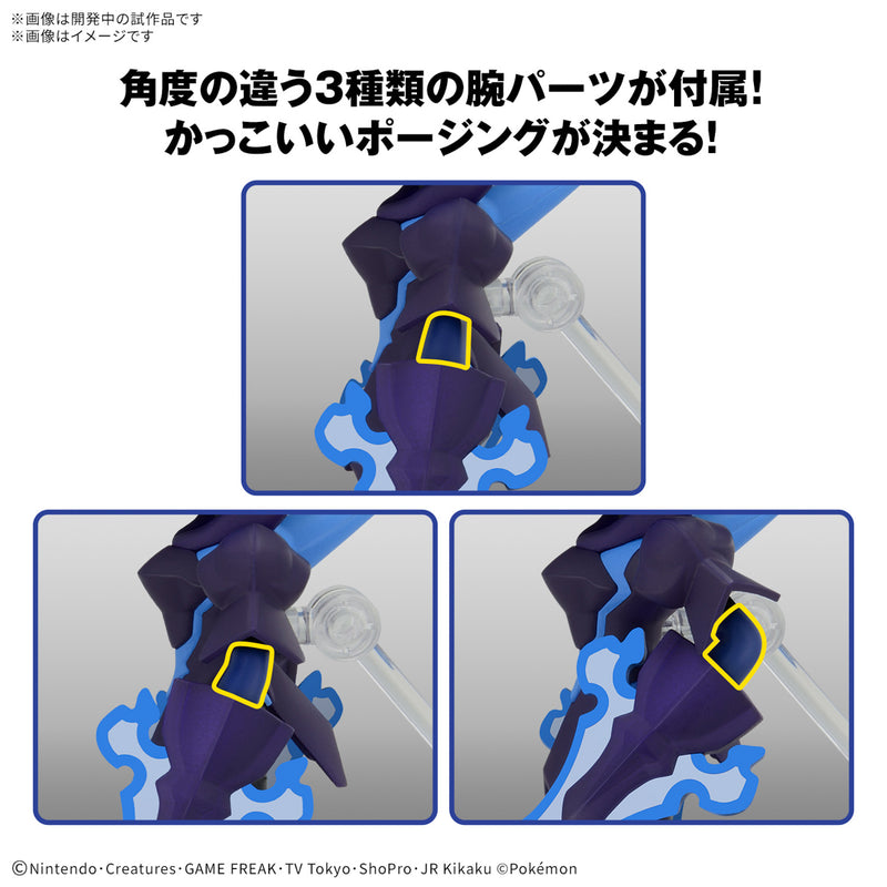 [ARRIVED][AUG 2025] Pokemon Plamo 57 Ceruledge