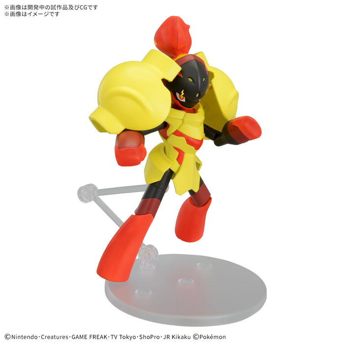 [Pre-Order][ETA Q3 2025] Pokemon Plamo 58 Select Series Armarouge