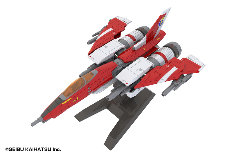 Raiden Mk-II - Raiden II 1/100