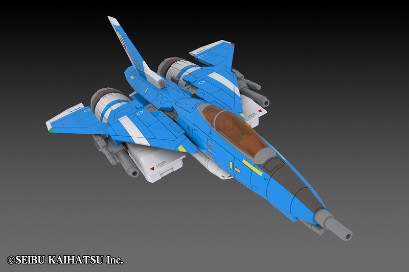 Raiden Mk-II 2P Color - Raiden II 1/100