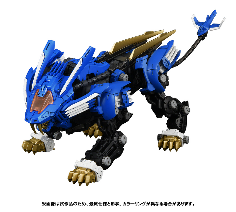 [ARRIVED][SEP 2025] Realize Model - RMZ-001 Blade Liger - Zoids 1/100