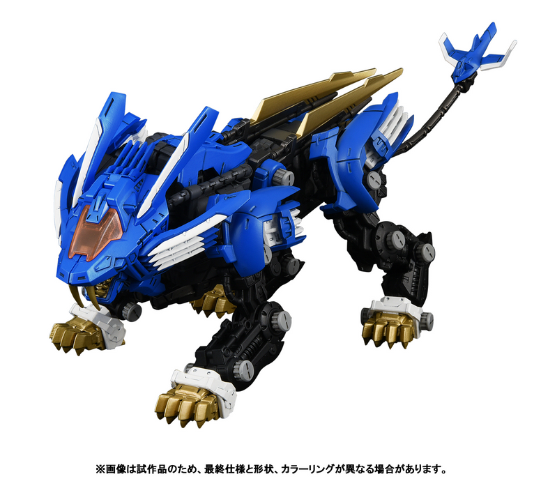 Realize Model - RMZ-001 Blade Liger - Zoids 1/100