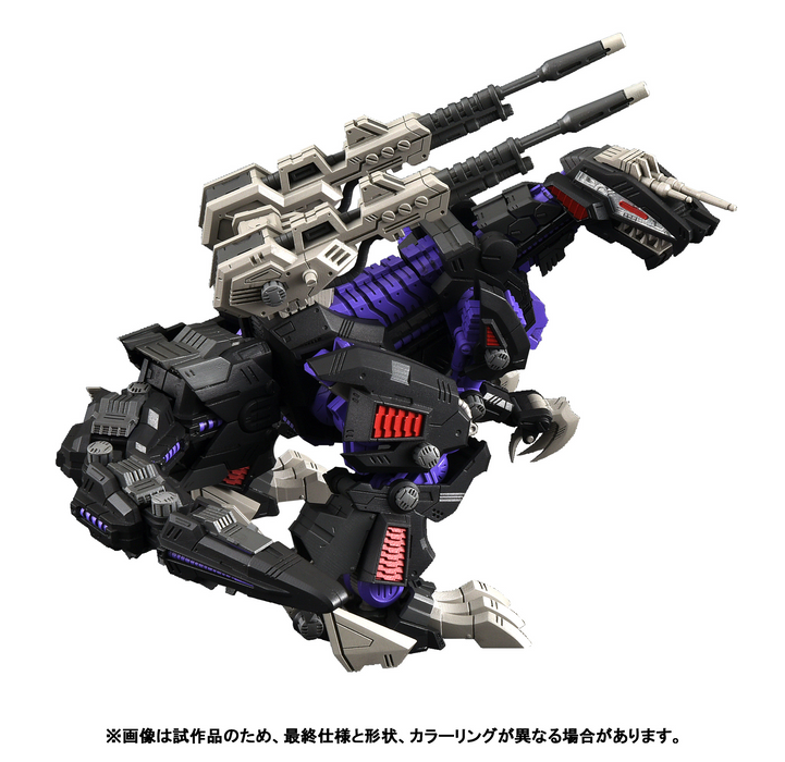 Realize Model - RMZ-002 Geno Saurer - Zoids 1/100