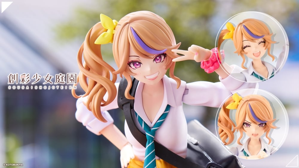 Seira Ichijo (Ryobu High School Summer Clothes - Sousaishojoteien 1/10