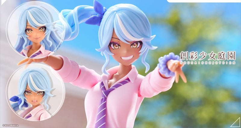 Seira Ichijo (Ryobu High School Summer Clothes) Dreaming Style Splash Star - Sousaishojoteien 1/10