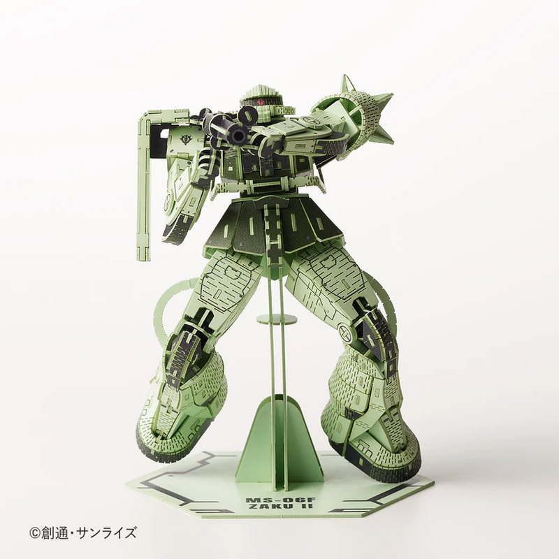 Si-gu-mi Pro - MS-06F Zaku II