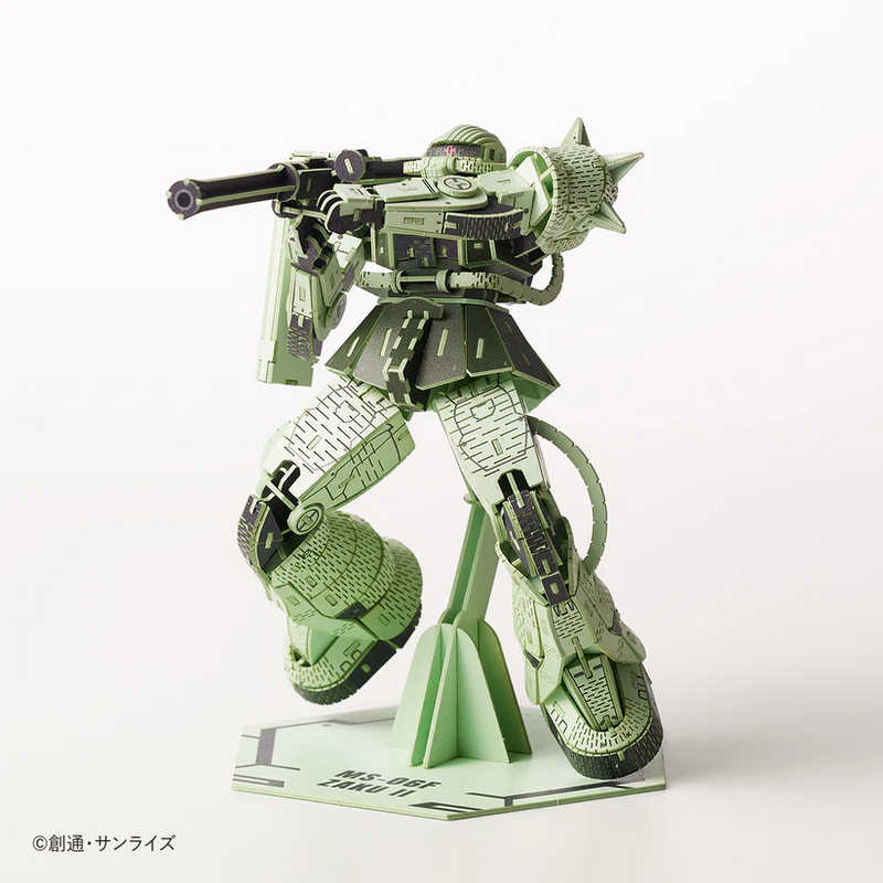 Si-gu-mi Pro - MS-06F Zaku II