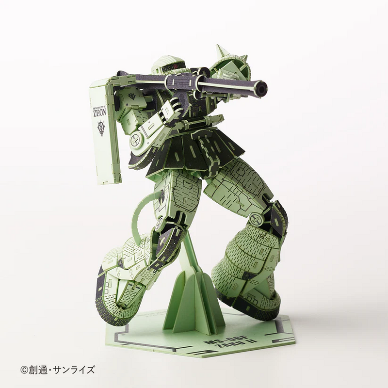 Si-gu-mi Pro - MS-06F Zaku II