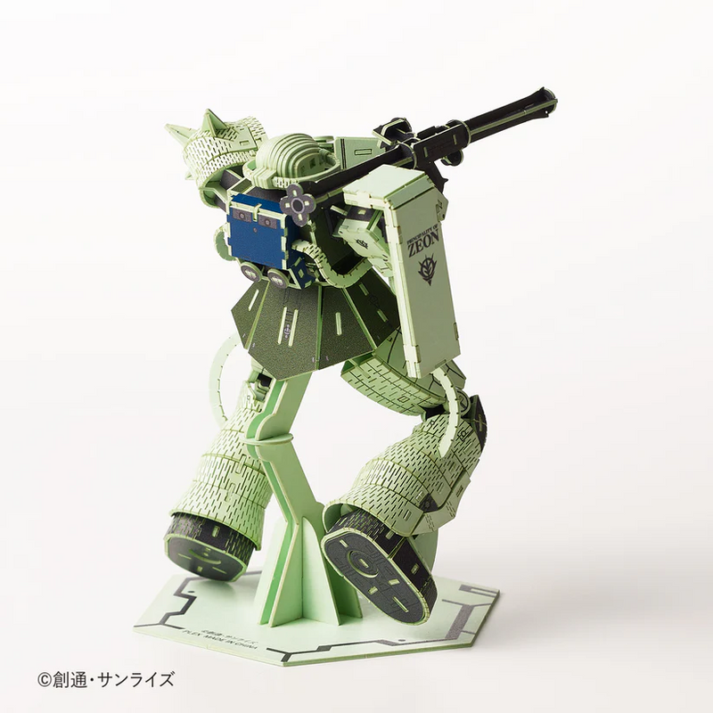 Si-gu-mi Pro - MS-06F Zaku II