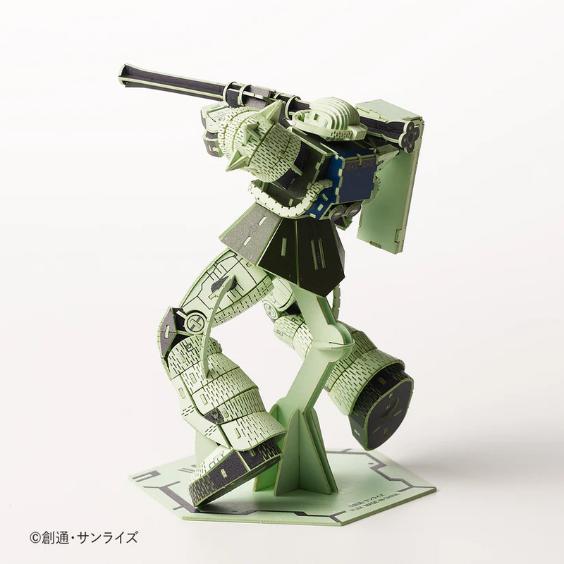 Si-gu-mi Pro - MS-06F Zaku II