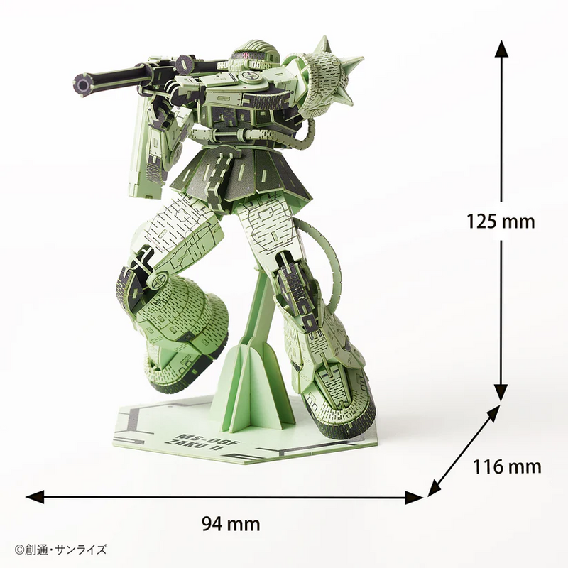 Si-gu-mi Pro - MS-06F Zaku II