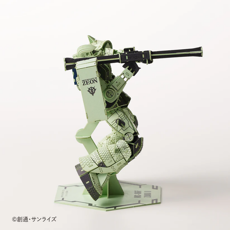 Si-gu-mi Pro - MS-06F Zaku II