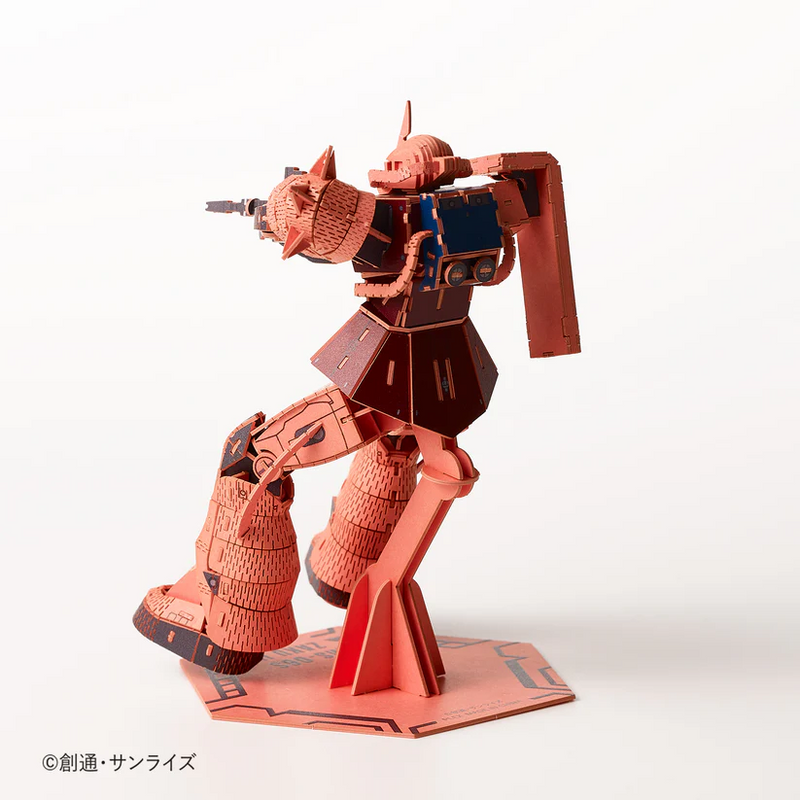 Si-gu-mi Pro - MS-06S Char's Zaku II