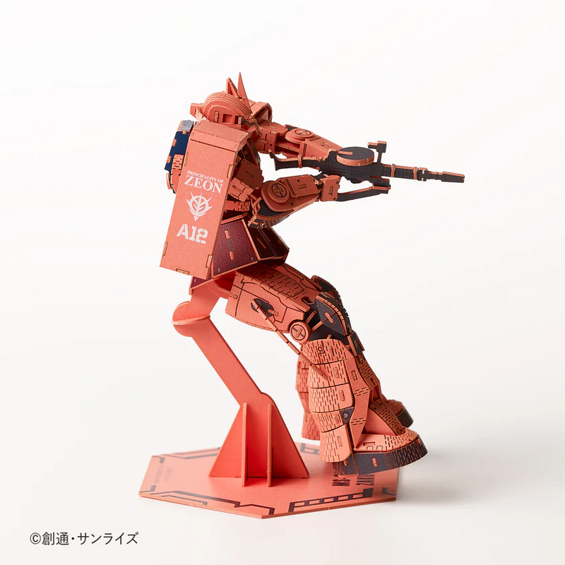 Si-gu-mi Pro - MS-06S Char's Zaku II