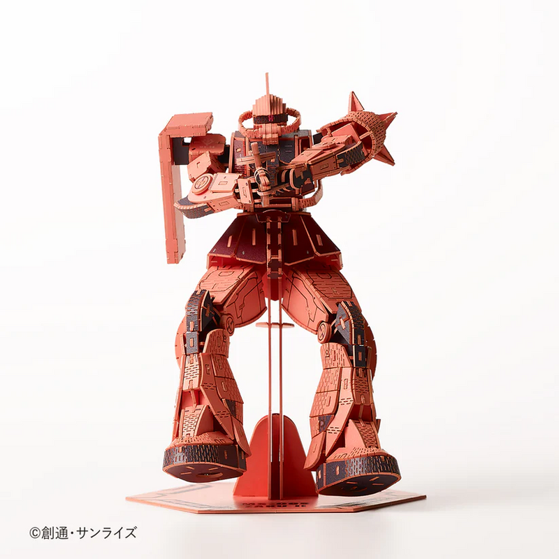 Si-gu-mi Pro - MS-06S Char's Zaku II