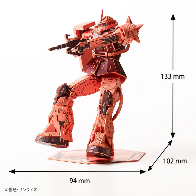 Si-gu-mi Pro - MS-06S Char's Zaku II