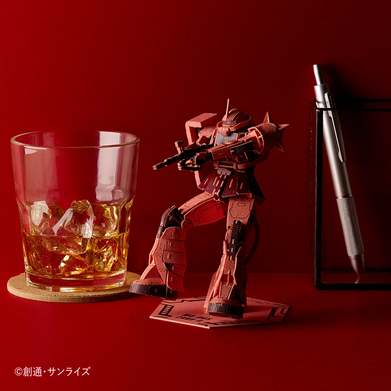 Si-gu-mi Pro - MS-06S Char's Zaku II
