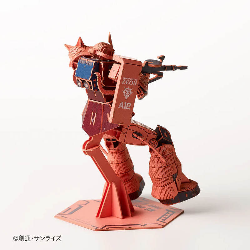 Si-gu-mi Pro - MS-06S Char's Zaku II
