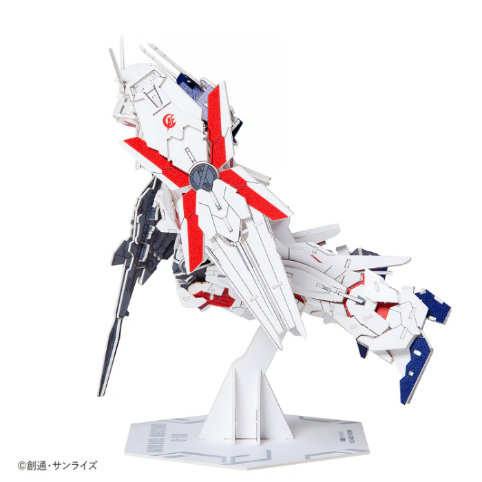 Si-gu-mi Pro - RX-0 Unicorn Gundam