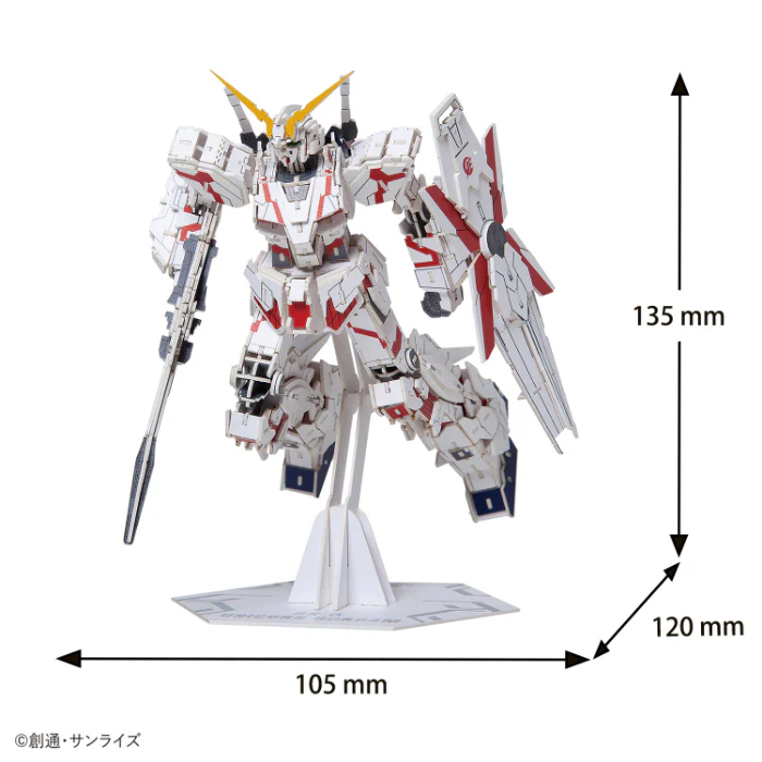 Si-gu-mi Pro - RX-0 Unicorn Gundam
