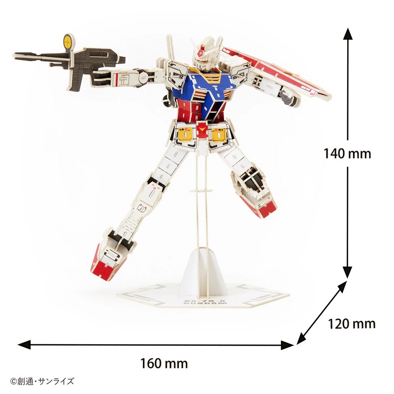 [ARRIVED][DEC 2025] Si-gu-mi Pro - RX-78-2 Gundam