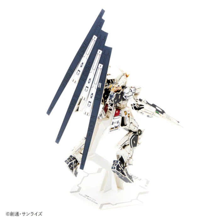 Si-gu-mi Pro - RX-93 Nu Gundam