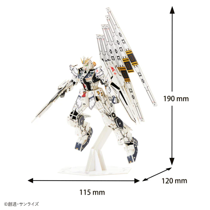 Si-gu-mi Pro - RX-93 Nu Gundam