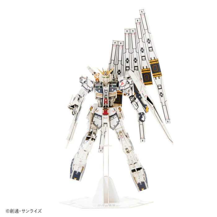 Si-gu-mi Pro - RX-93 Nu Gundam