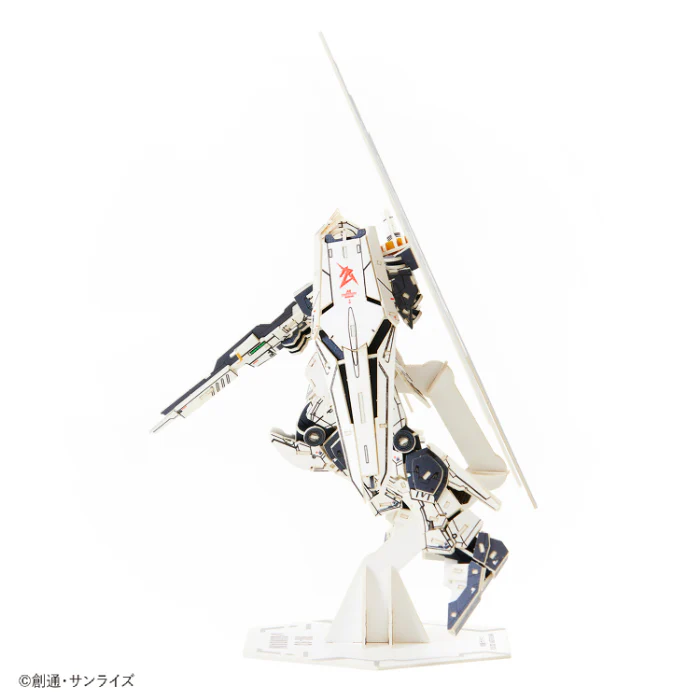 Si-gu-mi Pro - RX-93 Nu Gundam